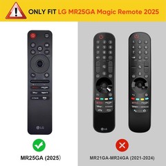 Silicone Case for LG MR25GA Remote Control (2025) Lightweight Protective Cover