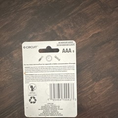 e-Circuit AAA 1.5V Super Heavy Duty Batteries 8 Pack for Low Drain Devices