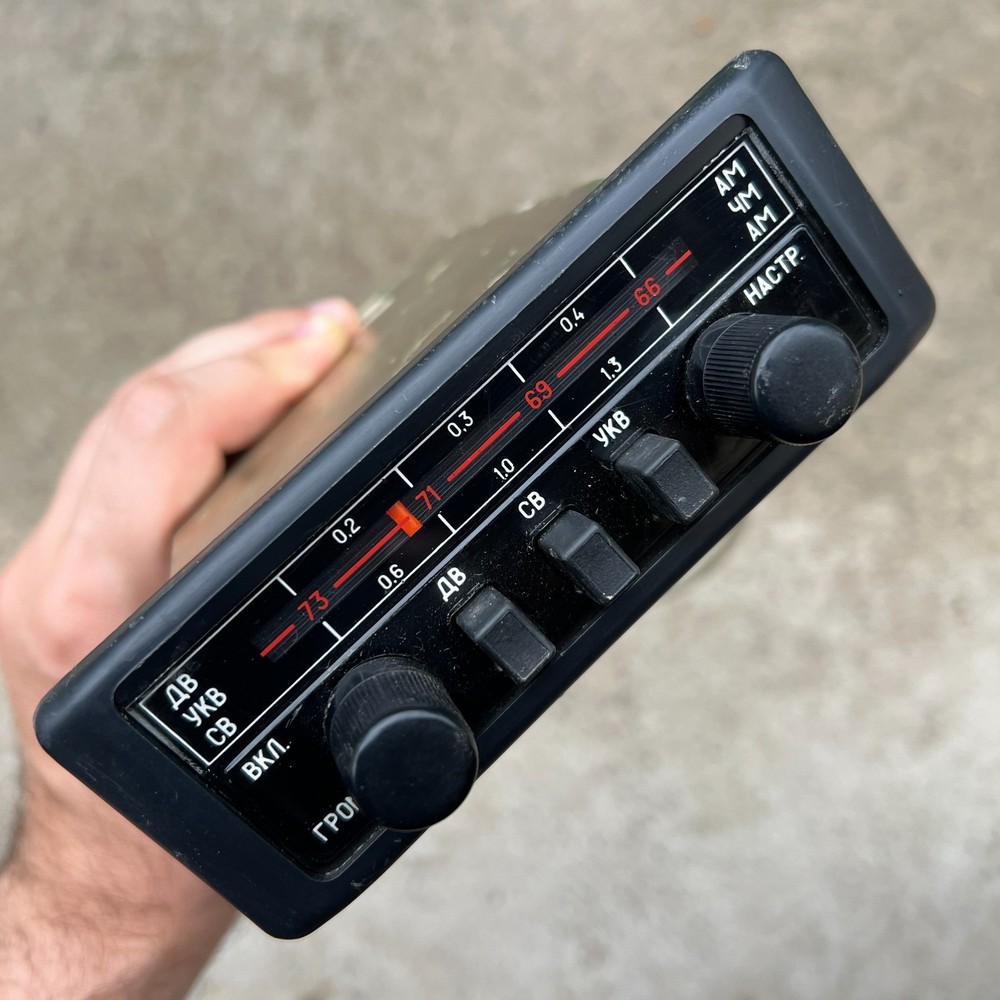 Bylina-310 Vintage Car Radio VAZ Soviet Retro Car Lada / ZAZ USSR Original.