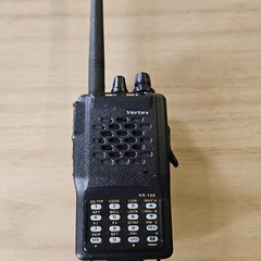 Vertex VX-150 VHF Analog Handheld Two-Way Radio 5W 100CH DTMF Black