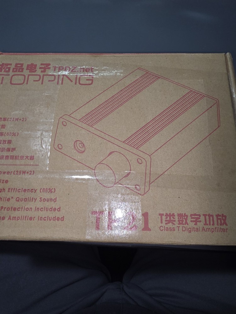 Topping TP21 headphone and speaker amp