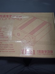 Topping TP21 headphone and speaker amp