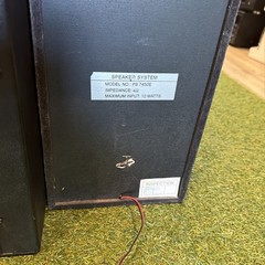 Samsung SCM-7450 MIDI Hi-Fi Stereo System – Works Perfect, Excellent Condition