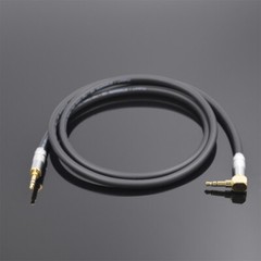 Premium OFC Wire 3.5mm Male To Male Plug Aux Auxiliary Audio Headphone Cable