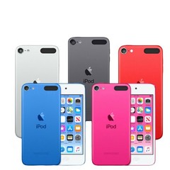 NEW Sealed Apple iPod Touch 7th Generation (256GB) All Colors- FAST SHIPPING LOT