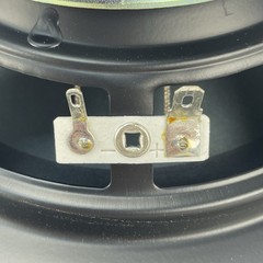 Yamaha X0581B0 5.5in Woofer