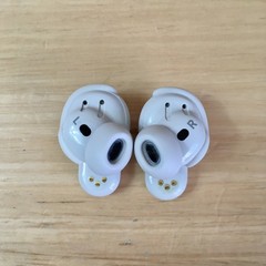 Bose QuietComfort Ultra True Wireless Noise Cancelling Earbuds – White Smoke