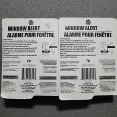 Wireless Window and Door Intruder Alert Alarm Lot (90 db, Batteries Included)