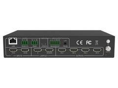 A-NeuVideo ANI-HDFLIP 2×4 4K60Hz 18Gbps HDMI Video Wall with 180 Degree Rotation