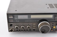 ICOM IC-729 Amateur Ham Radio 01483 HF/50MHz Tested Working In Stock