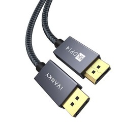 8K DisplayPort Cable 1.4/10Ft DP To DP Cord 8K@60Hz 4K@144Hz HDR HBR3 Grey