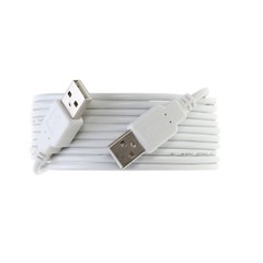 White USB 2.0 A Male to A Male Cable Cord 3FT 6FT 10FT 15FT DATA WIRE HP CANNON