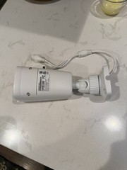 Luma LUM-820-IP-BFW 8MP IP Bullet Outdoor/Weatherproof Wired White
