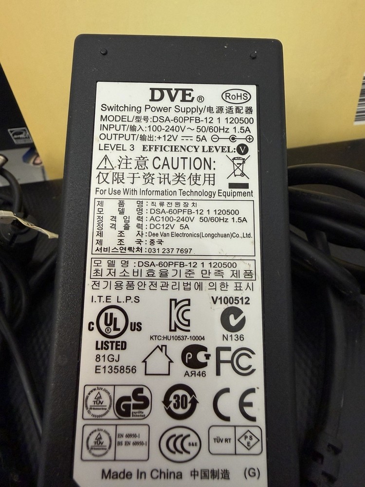 DVE DSA-60PFB-12 120500 12V 5A AC/DC Adapter Black IEC US DC Jack