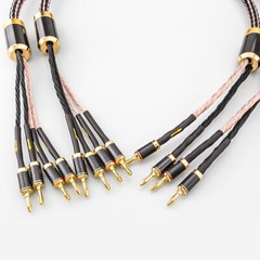 24 strand 7N OCC Bi-wire HIFI Speaker Cable Audio Bi Wiring Cables Banana Plug