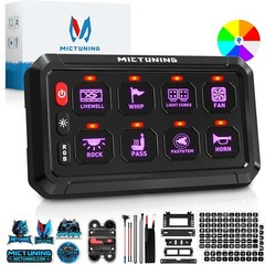 P1s RGB Switch Panel Toggle Switch Circuit Control Relay System For Car Marine