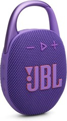 JBL Clip 5 Ultra-Portable Bluetooth Speaker Purple Stereo Waterproof Punchy Bass