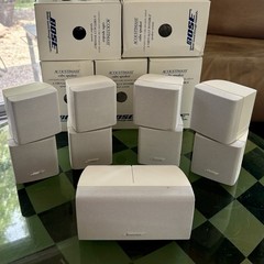 5 Bose Double Cube Speakers 1 Center and 4 Surround White Very Good Condition