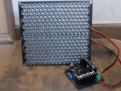 High power ultrasonic directive speaker kit(assembled)10mmx298pcs