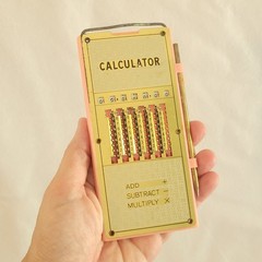 Vintage 1960s Magic Brain Pocket Calculator Metal Plastic Stylus Hong Kong EUC