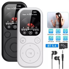 Multifunction MP4 Player 32GB Bluetooth 5.4 Supports 128GB Expand FM Radio
