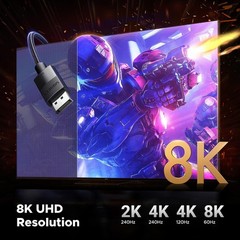 UGREEN Braided Display Port 1.4 Cable [VESA Certified] 8K@60Hz+4K@240Hz 32 Gbps
