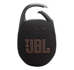 JBL Clip 5 Black Portable Bluetooth Speaker (Open Box)