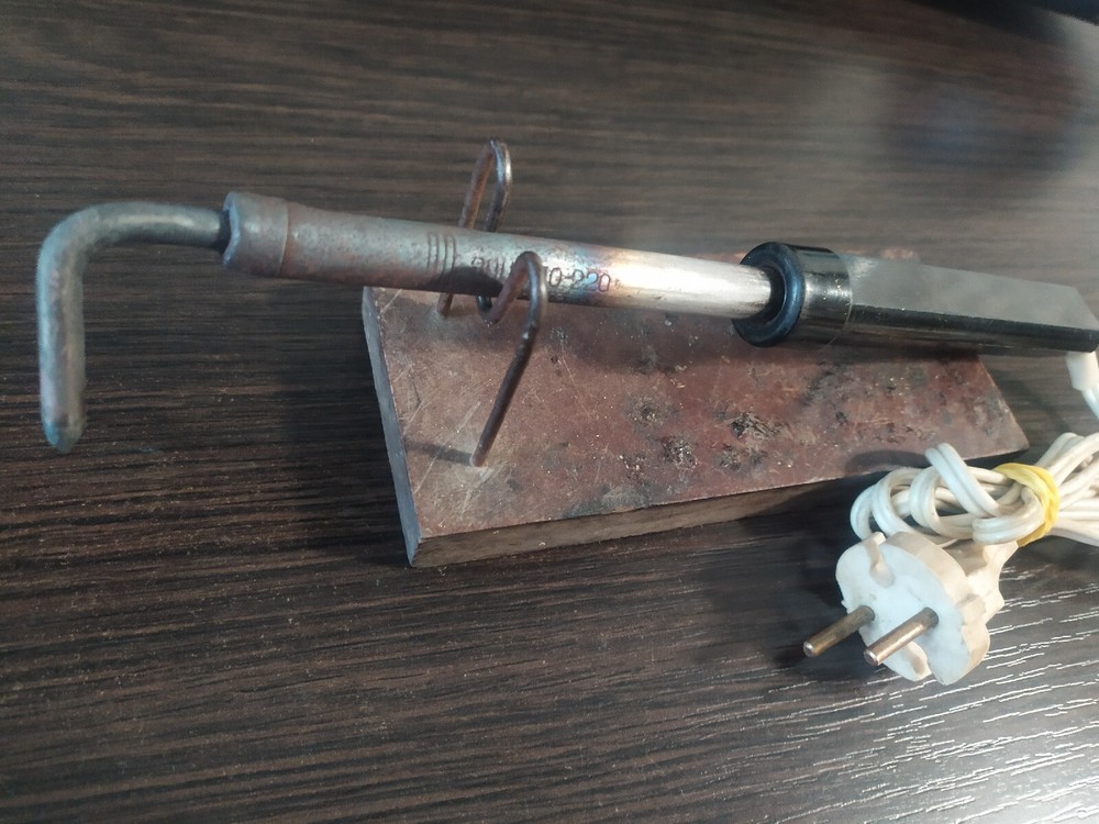 Soviet electric soldering iron. Working condition 1970-80 Made in USSR Vintage