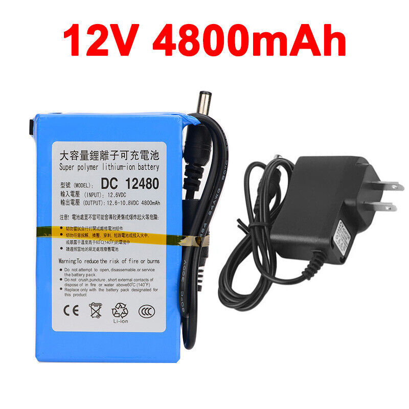 12V DC Rechargeable Lithium-ion Battery Portable Battery Pack w/ Charger Switch