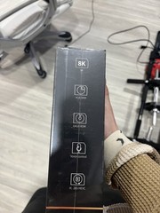 vSeeBox v6 plus Official Product