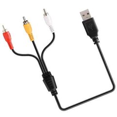 USB to 3RCA Cable, 1.5m USB Male to 3 RCA Male Jack Splitter Audio Video AV C…