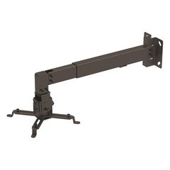 Universal Projector Ceiling or Wall Mount Bracket Tilt DLP LCD – 44 lbs – Black