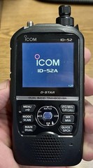 Icom ID-52A VHF/UHF Transceiver D-Star