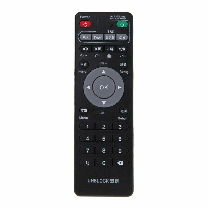 Original Genuine Unblock Tech uBox TV Box 安博盒子 IR Remote Control All Generation