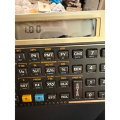 Vintage HP 12C Financial Calculator 1986 Made in Brazil + Case, Works Great