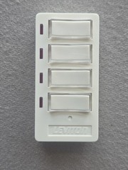Leviton 16450-SA Intellisense Decora DHC Home Control Uni-Base 4 Button Keypad