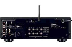 Yamaha R-N600A Network Stereo Receiver with Wi-Fi – DAC – Phono – MusicCast