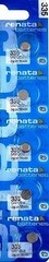335 RENATA SR512SW SR512 512SW Watch Battery Free Shipping Authorized Seller