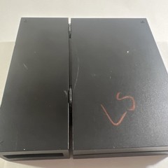 Sony CUH-ZVR1 PS4 Processor Unit for Playstation VR Original OEM
