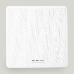 Cube by Rockville Pair of 3.5″ White Home Theater Wall Speakers+Swivel Brackets