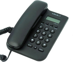 Corded Landline Phone with LCD Caller ID Black Basic Desk Wall Mountable for