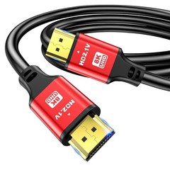 1.5FT HDMI 2.1 Cable – Ultra High Speed, 8K@60Hz, 4K@120Hz for Gaming Excellence