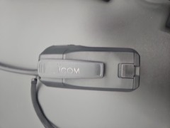 Icom IC-M94D VHF Marine Radio w/AIS & DSC w/ Charger – TESTED WORKS GREAT CLEAN