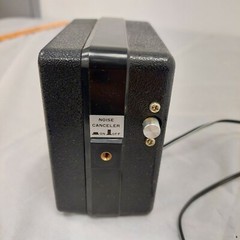 VANCO SPB-6 SUNVISOR CB RADIO EXTERNAL SPEAKER excellent condition