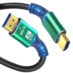 8K 4K 10K HDMI Cable 48Gbps 1.5FT/0.5M, Ultra High Speed 2.1 1.5Feet