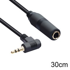 6.35mm 1/4″ Male to 3.5mm 1/8″ Female Right Angle Male Stereo Jack Adapter Cable