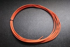 16 GAUGE WIRE 7 COLORS 5 FT EA PRIMARY AWG STRANDED COPPER POWER CAR BATTERY 12V