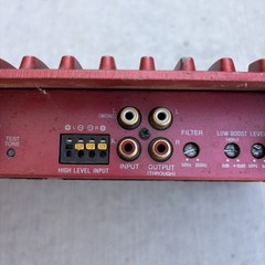 SONY XPLOD 1200W AMP Car Stereo Old School Amplifier XM-1600GSD Parts Only
