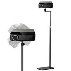 5 Core Projector Stand Floor Adjustable Heavy Base Universal Projectors Support