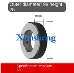 58mm Smooth Ring Gauge Smooth Ring Gauge I.D. Proofreading Ring Gauge Alignment